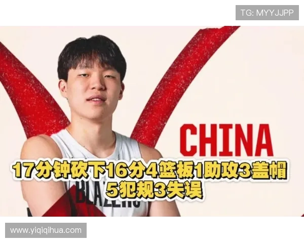 亚当斯卡位推倒杨瀚森被吹犯规双方各领一次犯规对抗引热议赛场 亚当斯卡位推倒杨瀚森被吹犯规双方各领一次犯规对抗引热议赛场