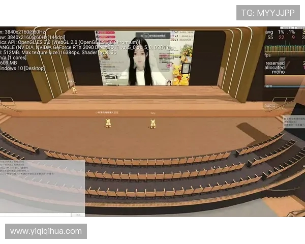 体育赛事直播虚拟看台的社交属性谈