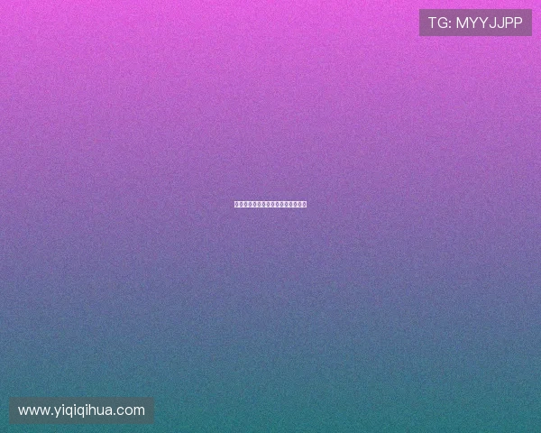 世界顶级网球赛事的球童服务流程谈